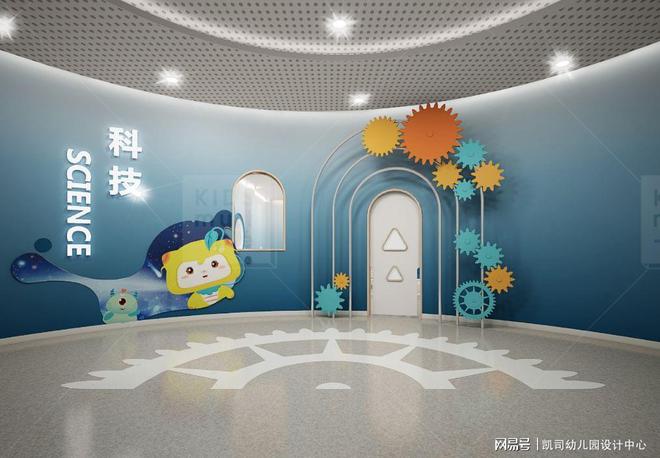 澳门新葡萄新京8883游戏幼儿园环境设计让孩子快乐成长(图1)